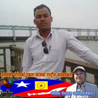 दिलिप धिमाल