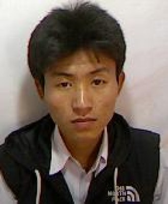 रविन कुमार राई