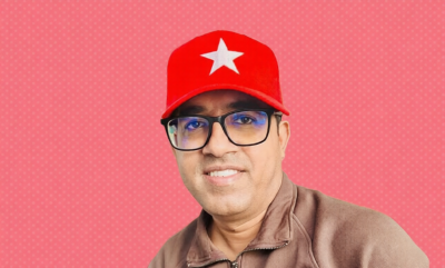 बिजय गौतम