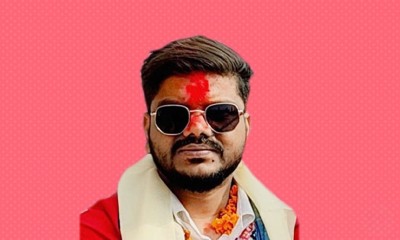 रामजी यादव